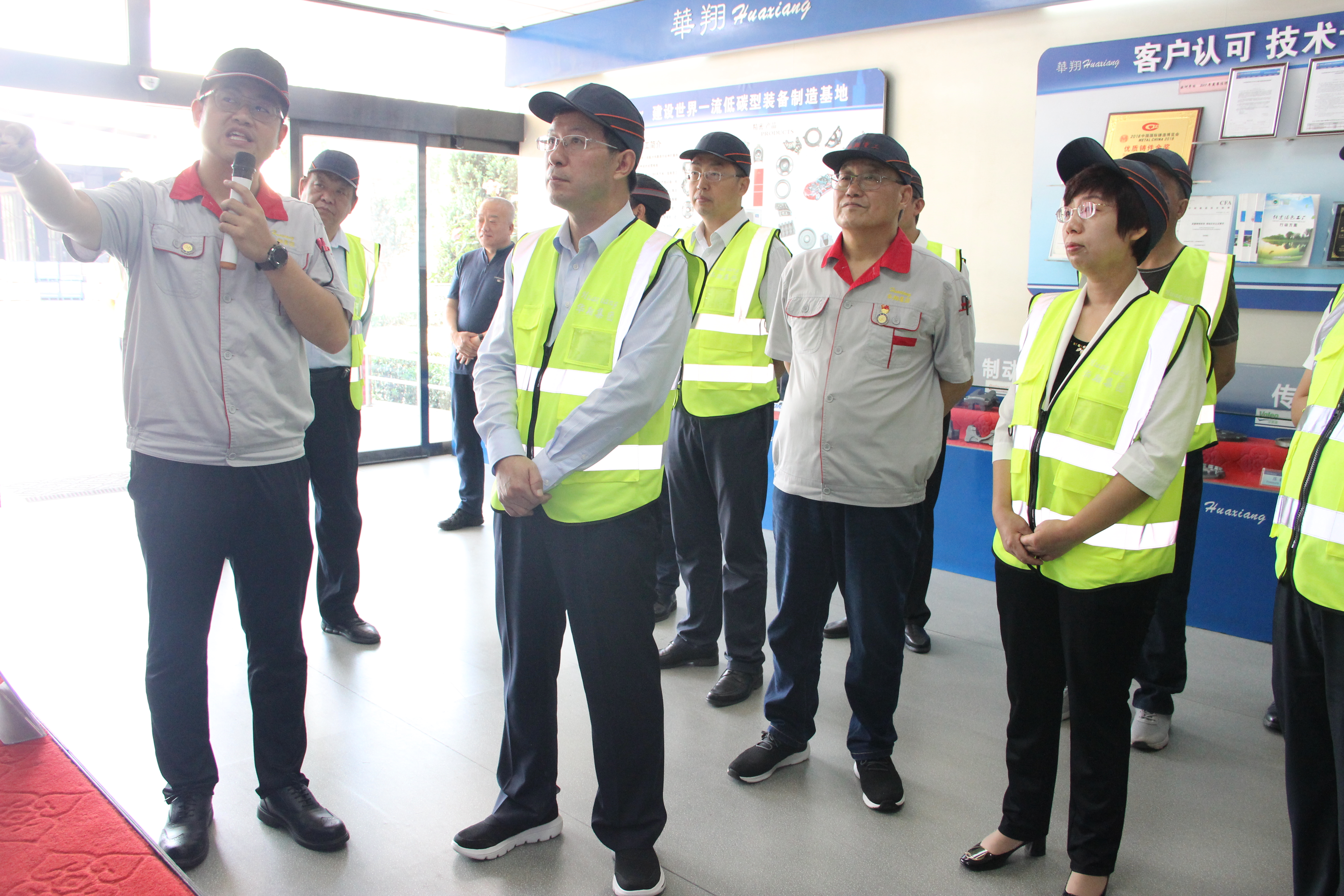 臨汾市委副書記、市長董一兵 一行蒞臨我司調(diào)研