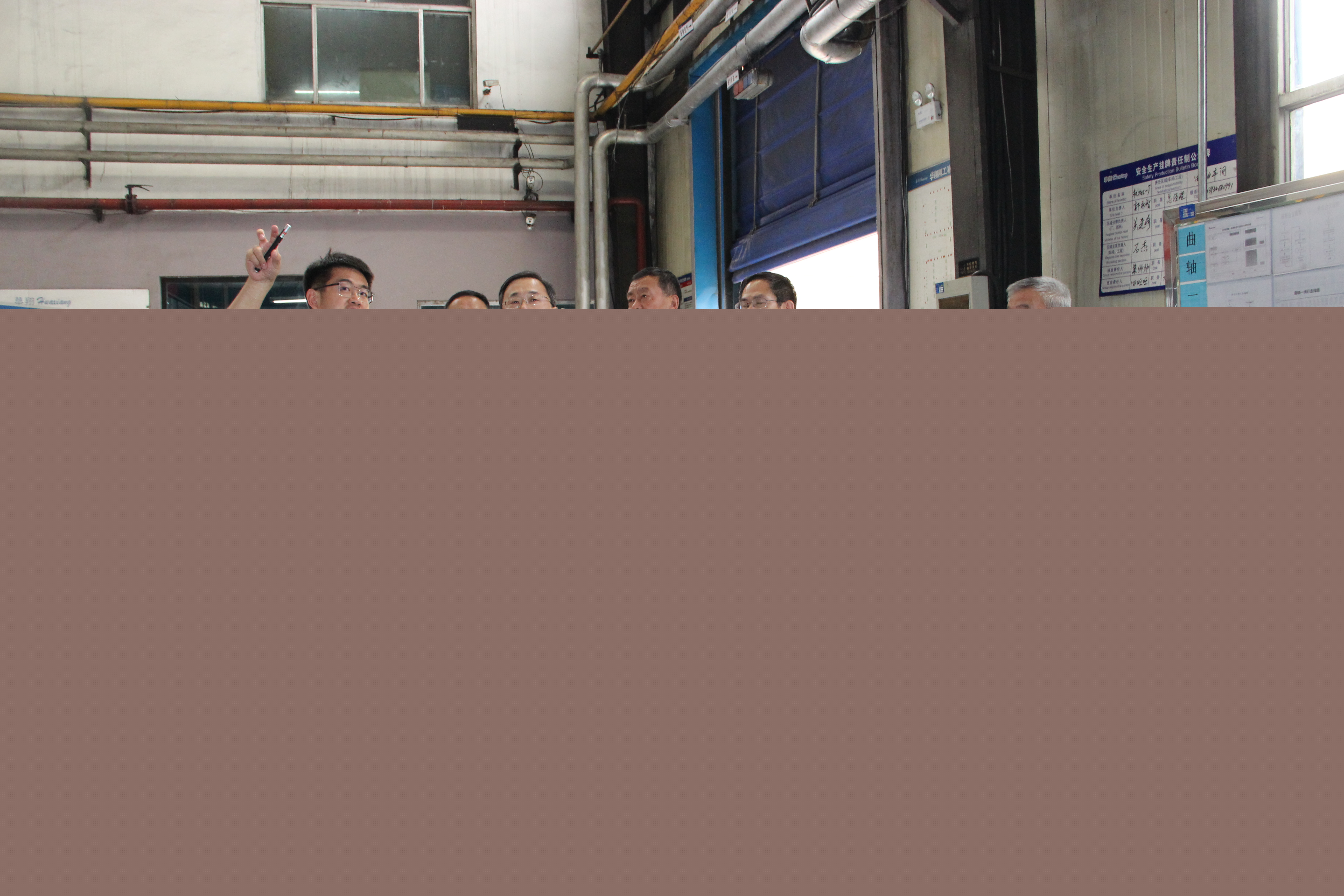 山西省高院黨組書記、院長孫洪山蒞臨我司調(diào)研