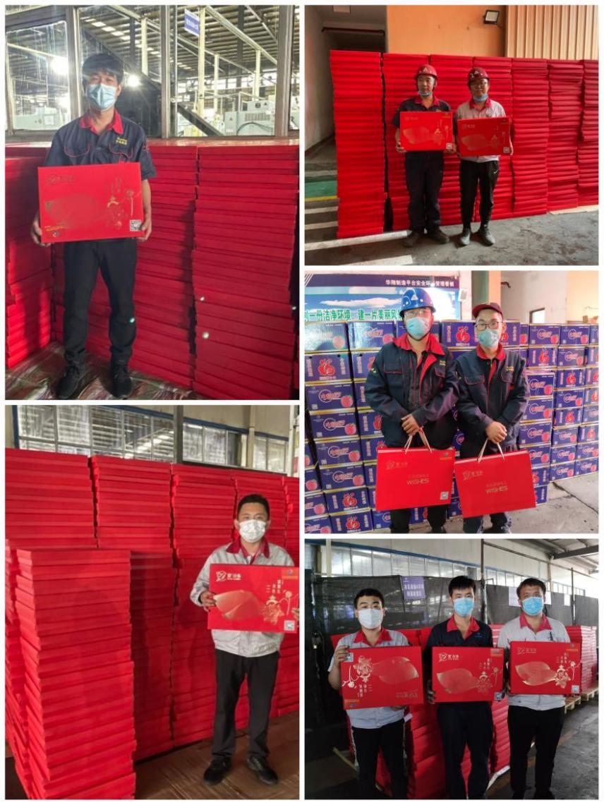 月餅送祝福，情意滿中秋