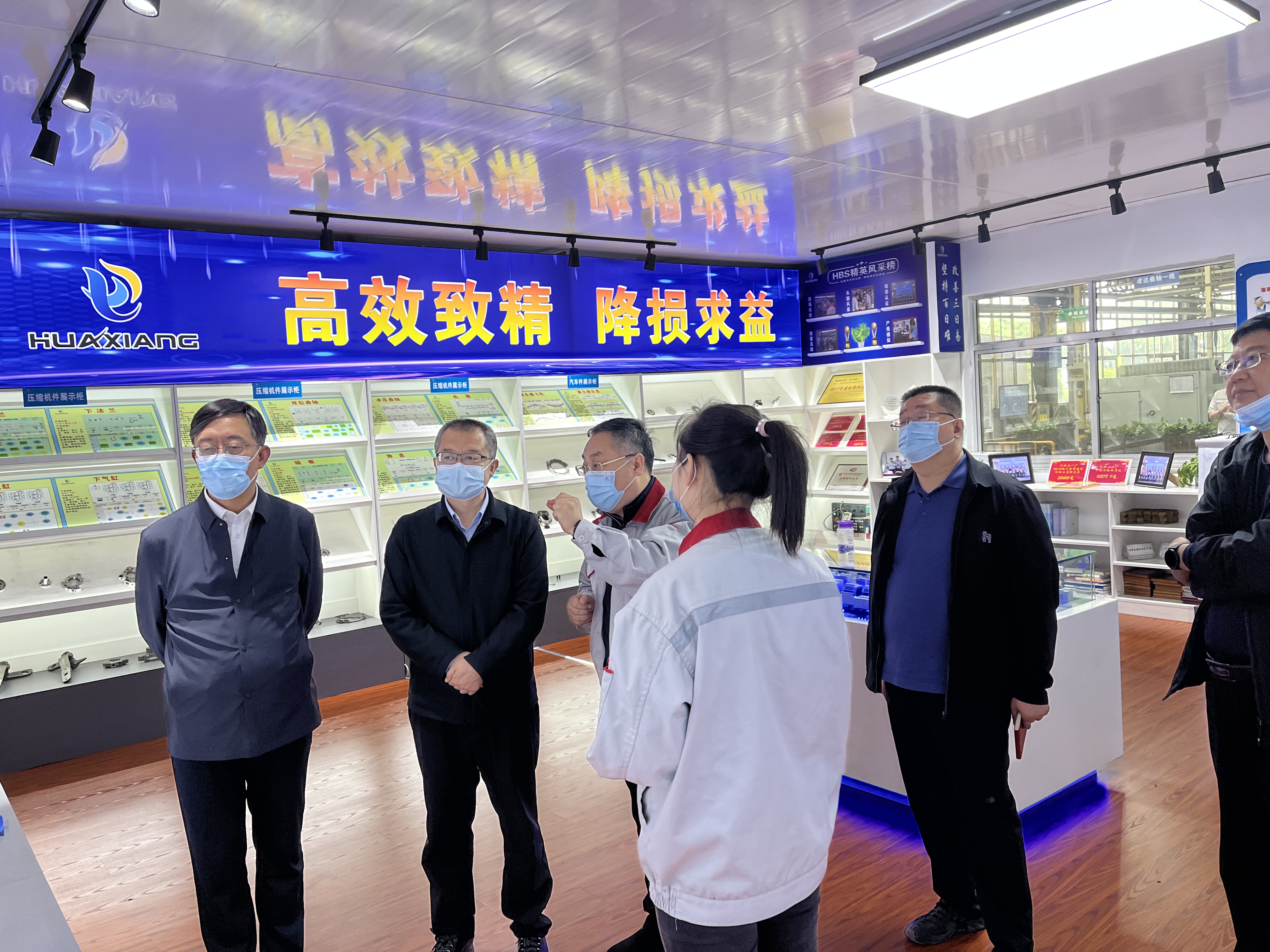 縣委常委、紀(jì)委書(shū)記、監(jiān)委主任張朝暉一行來(lái)我司就包聯(lián)項(xiàng)目進(jìn)行調(diào)研