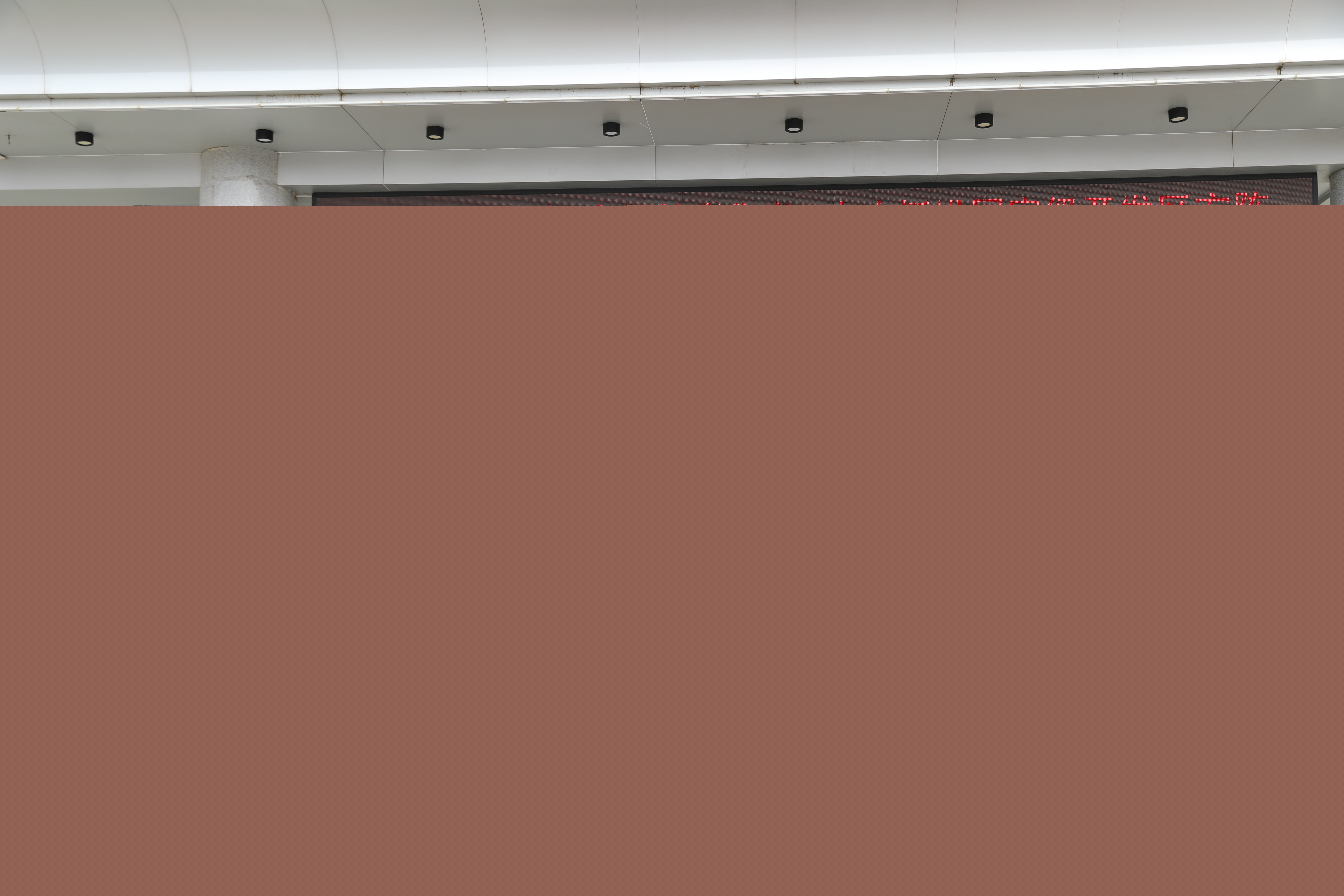 微信圖片_20230117154050.jpg 微信圖片_20230117154050.jpg