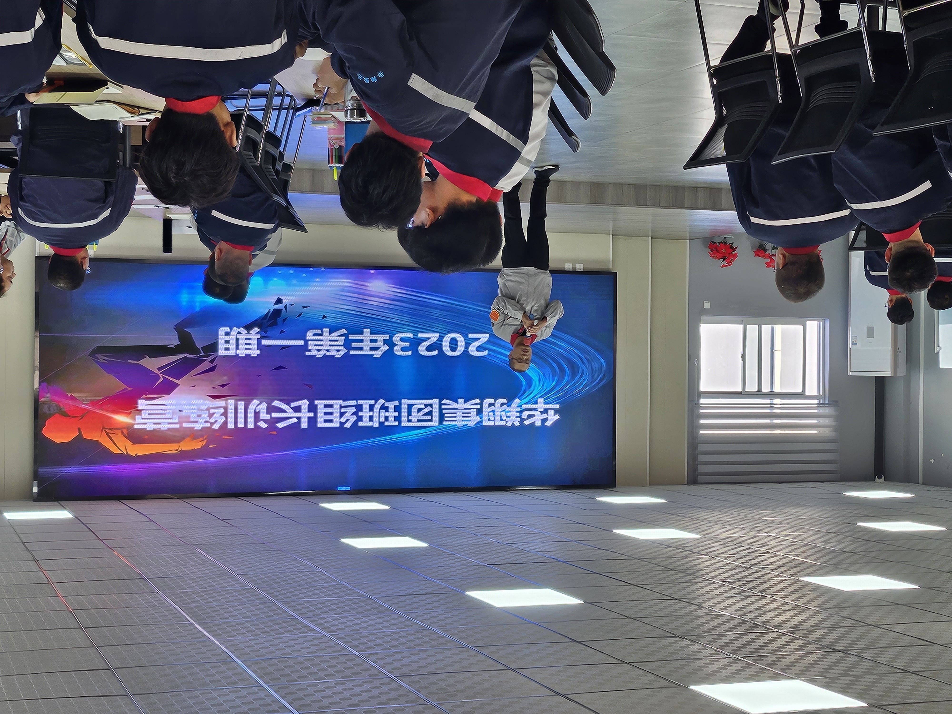 華翔集團(tuán)班組長訓(xùn)練營2023年第一期開營啦！